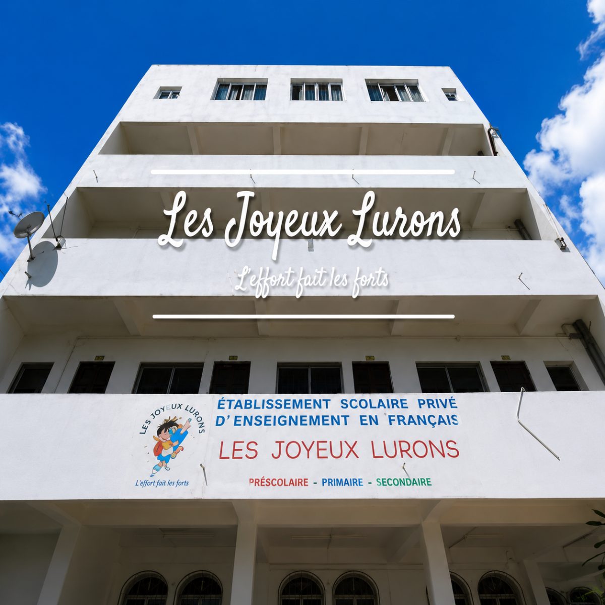 Un cadre d’apprentissage adapté et sécurisé
